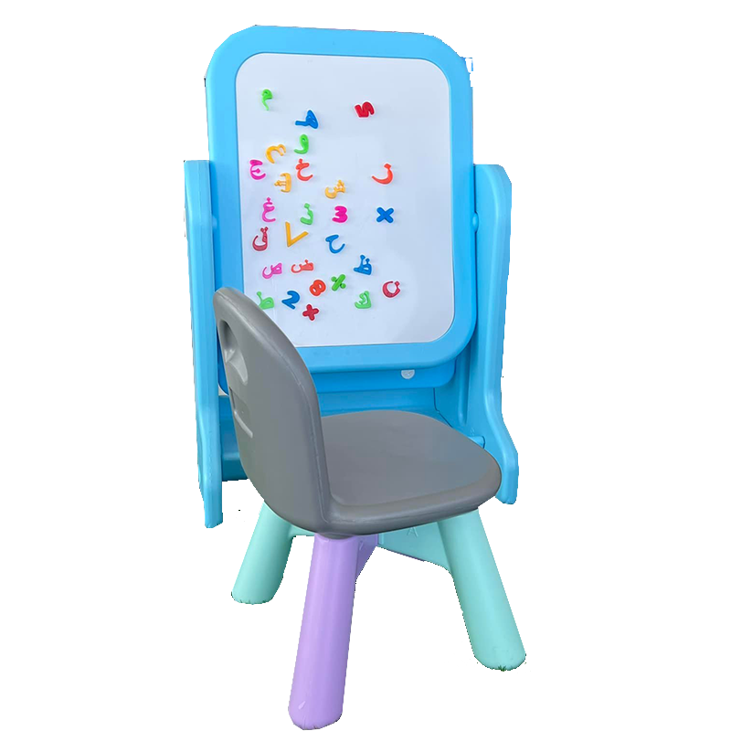 KIDS TABLE M1