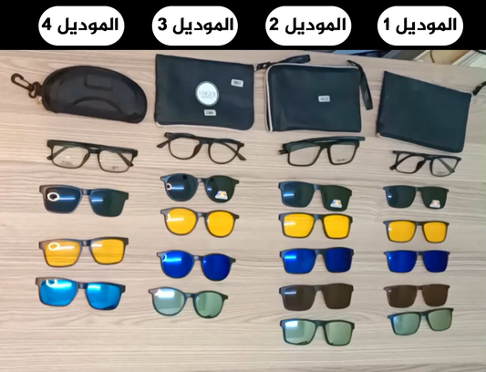 نظارات مميزة