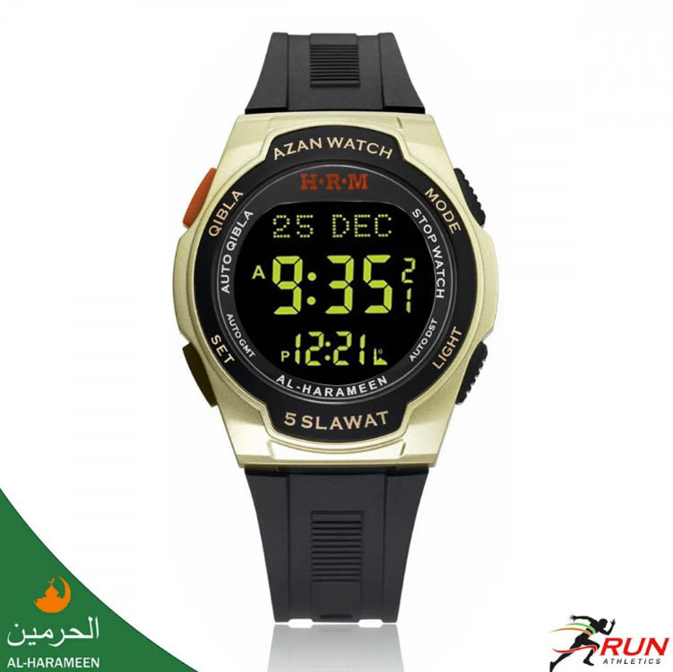ساعة الحرمين الرياضية